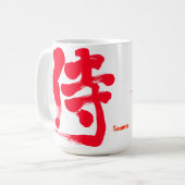 [Kanji] Samurai Kaffeetasse (Vorderseite Links)