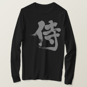 [Kanji] Samurai Langärmel T-Shirt