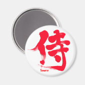 [Kanji] Samurai Magnet (Vorderseite/Rückseite)