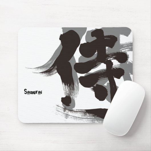 [Kanji] Samurai Mousepad (Mit Mouse)