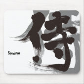 [Kanji] Samurai Mousepad (Vorne)