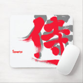 [Kanji] Samurai-rote Buchstaben Mousepad (Mit Mouse)