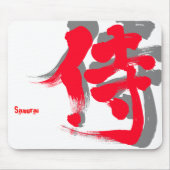 [Kanji] Samurai-rote Buchstaben Mousepad (Vorne)