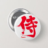[Kanji] Samurai roter Brief Button (Vorne & Hinten)