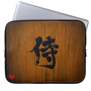[Kanji] Samurai-Signaturart Laptopschutzhülle