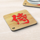[Kanji] Samurai-Signaturformat mit rotem Buchstabe Untersetzer (Linke Seite)