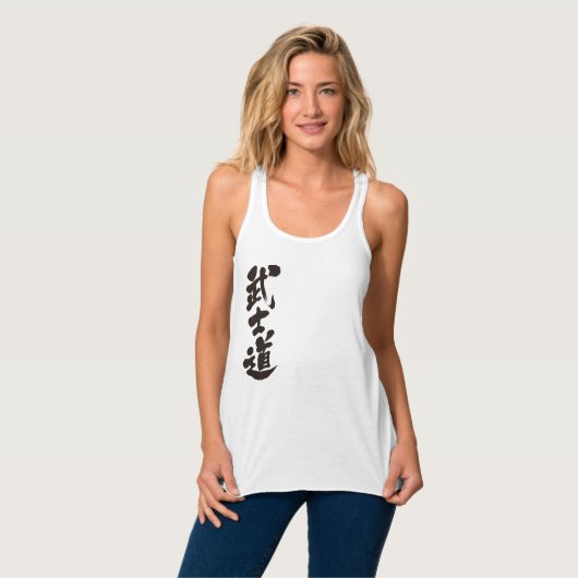 [Kanji] Samurai Spirit 1 Tank Top (Vorderseite Vollansicht)