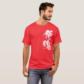 [Kanji] Samurai spirit 2' T-Shirt (Vorne ganz)