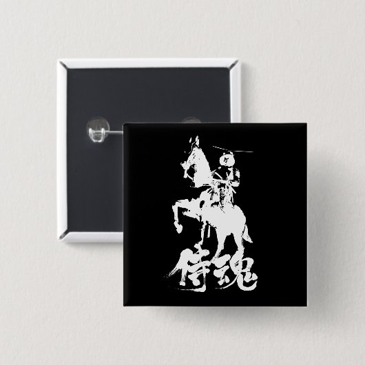 [Kanji] Samurai Spirit white character Button (Vorne & Hinten)