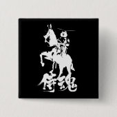 [Kanji] Samurai Spirit white character Button (Vorderseite)