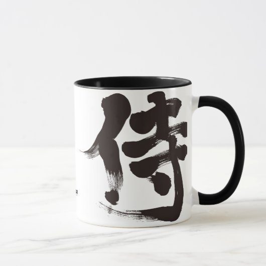[Kanji] Samurai Tasse (Rechts)
