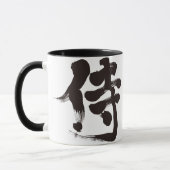 [Kanji] Samurai Tasse (Links)