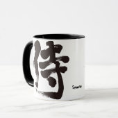 [Kanji] Samurai Tasse (Vorderseite Links)