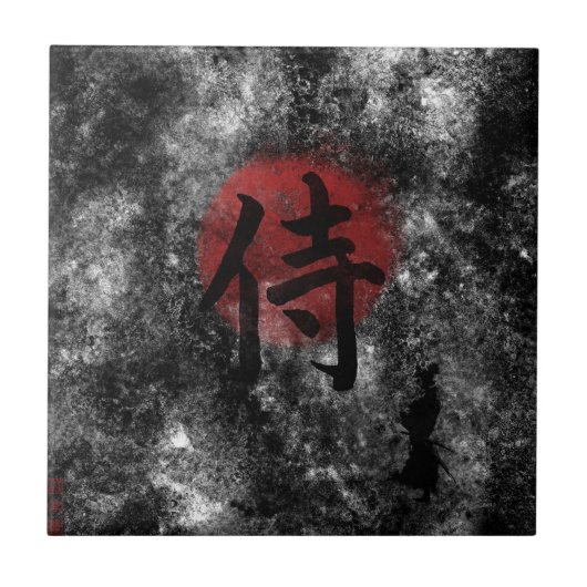 Kanji-SamuraiGrunge 2 Fliese (Vorderseite)