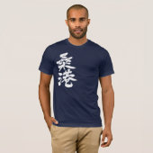 [Kanji] San Francisco T-Shirt (Vorne ganz)