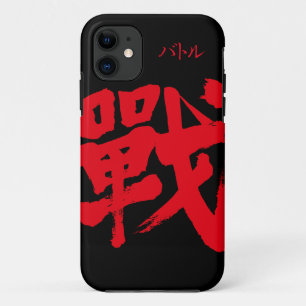 [Kanji] Schlacht als klassischer Brief iPhone Case