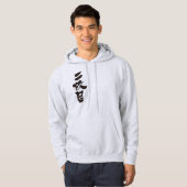 [Kanji] schön Hoodie (Vorne ganz)