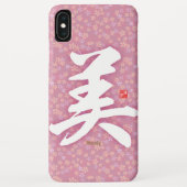 Kanji - Schönheit - Case-Mate iPhone Hülle (Rückseite)