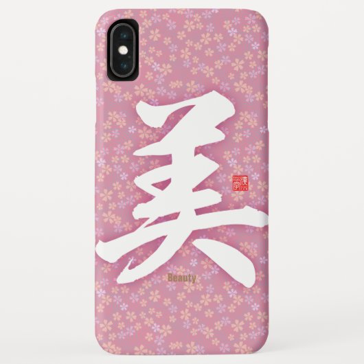 Kanji - Schönheit - Case-Mate iPhone Hülle (Rückseite)