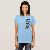 [Kanji] Schottland T-Shirt (Vorne ganz)