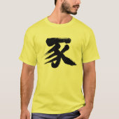 [Kanji] Schweinefleisch T-Shirt (Vorderseite)