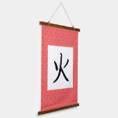 Kanji-Scroll Wandteppich Mit Holzrahmen (Gewinkelt)