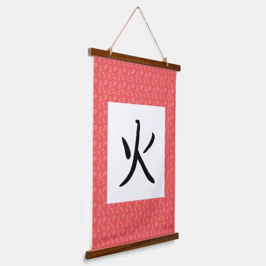 Kanji-Scroll Wandteppich Mit Holzrahmen (Gewinkelt)