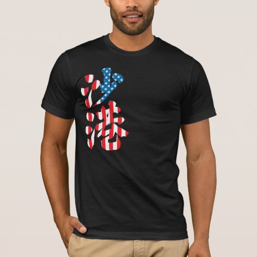 [Kanji] Seattle T-Shirt (Vorderseite)