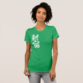 [Kanji] Shinjuku T-Shirt (Vorne ganz)