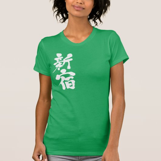 [Kanji] Shinjuku T-Shirt (Vorderseite)