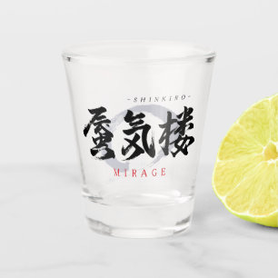 Kanji Shinkiro/Mirage japanische Kalligrafie Schnapsglas