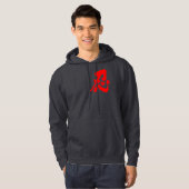 [Kanji] Shinobi Hoodie (Vorne ganz)