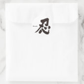 [Kanji] Shinobi Runder Aufkleber (Tasche)