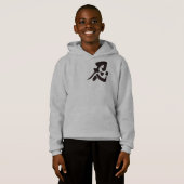 [Kanji] Shinobi-Schwarzer Brief Hoodie (Vorne ganz)