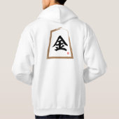 Kanji [Shogi] 銀 将, Ginshō Hoodie (Rückseite)