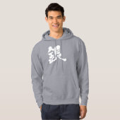 [Kanji] Silberfarbe Hoodie (Vorne ganz)