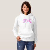 [Kanji] Sind Sie Susan? Hoodie (Vorne ganz)