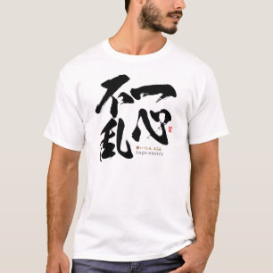 Kanji - Single besonnen - T-Shirt