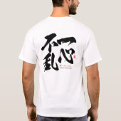 Kanji - Single besonnen - T-Shirt (Rückseite)