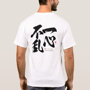 Kanji - Single besonnen - T-Shirt