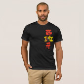 [Kanji] Spanien mit Flaggenfarbe T-Shirt (Vorne ganz)
