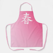 Kanji Spring - haru 春 Schürze (Vorderseite)