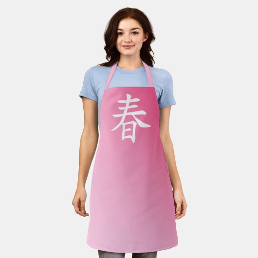 Kanji Spring - haru 春 Schürze (Getragen)