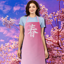 Kanji Spring - haru 春 Schürze