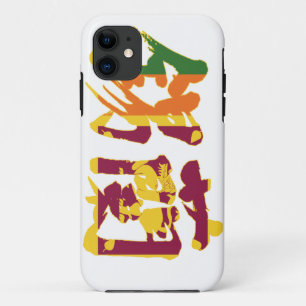 [Kanji] Sri Lanka Case-Mate iPhone Hülle