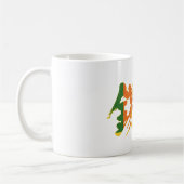 [Kanji] Sri Lanka Kaffeetasse (Links)