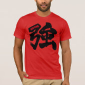 [Kanji] stark T-Shirt (Vorderseite)