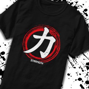 Kanji Stärke Japanisches Symbol Sprache Word Japan T-Shirt