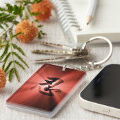 Kanji-Stern-Explosion des Schlüsselanhänger-rote Schlüsselanhänger (Vorderseite rechts)