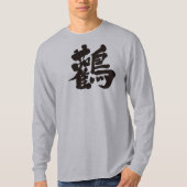 [Kanji] Storchen lange Ärmel T-Shirt (Vorderseite)